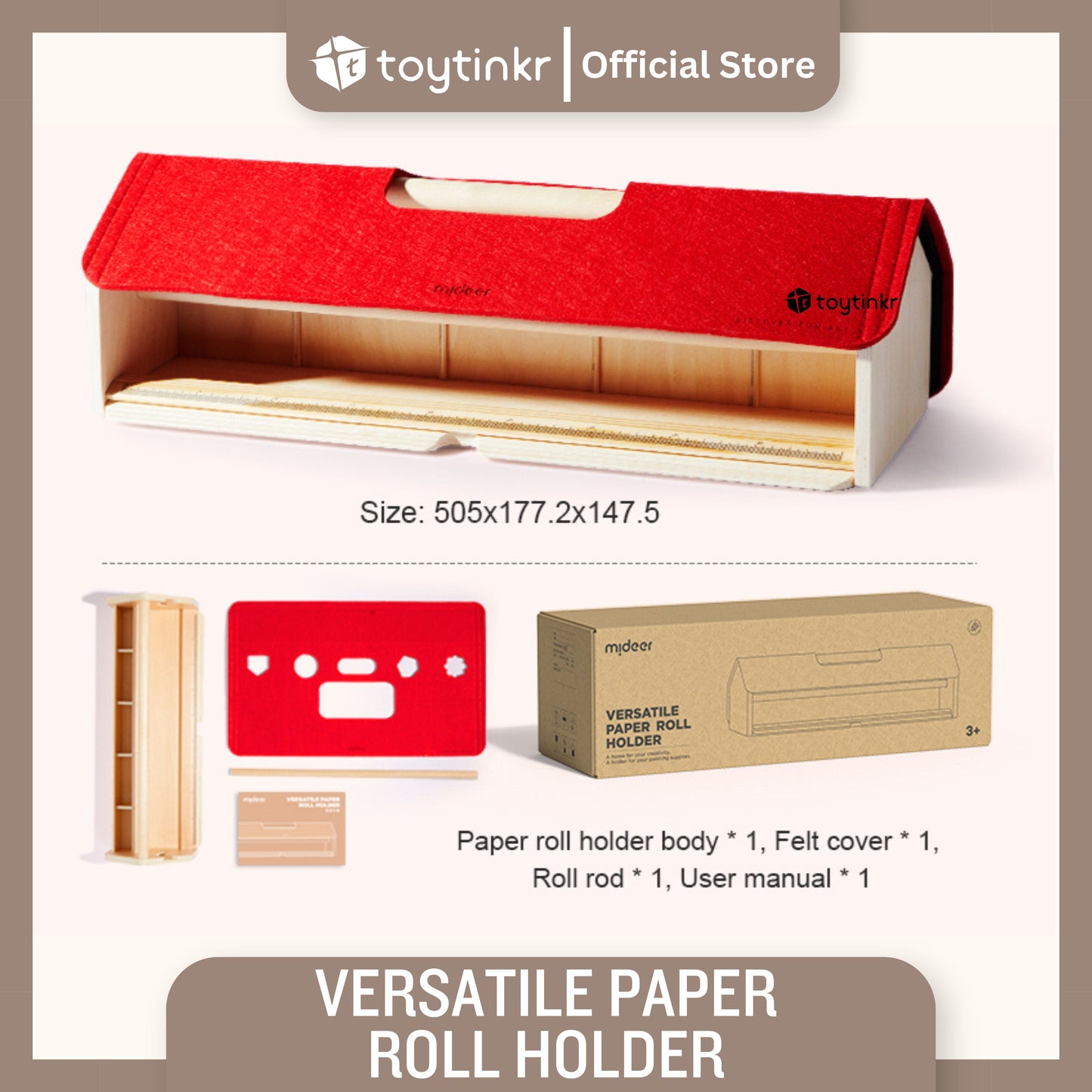 Mideer Versatile Paper Roll Holder by Toytinkr