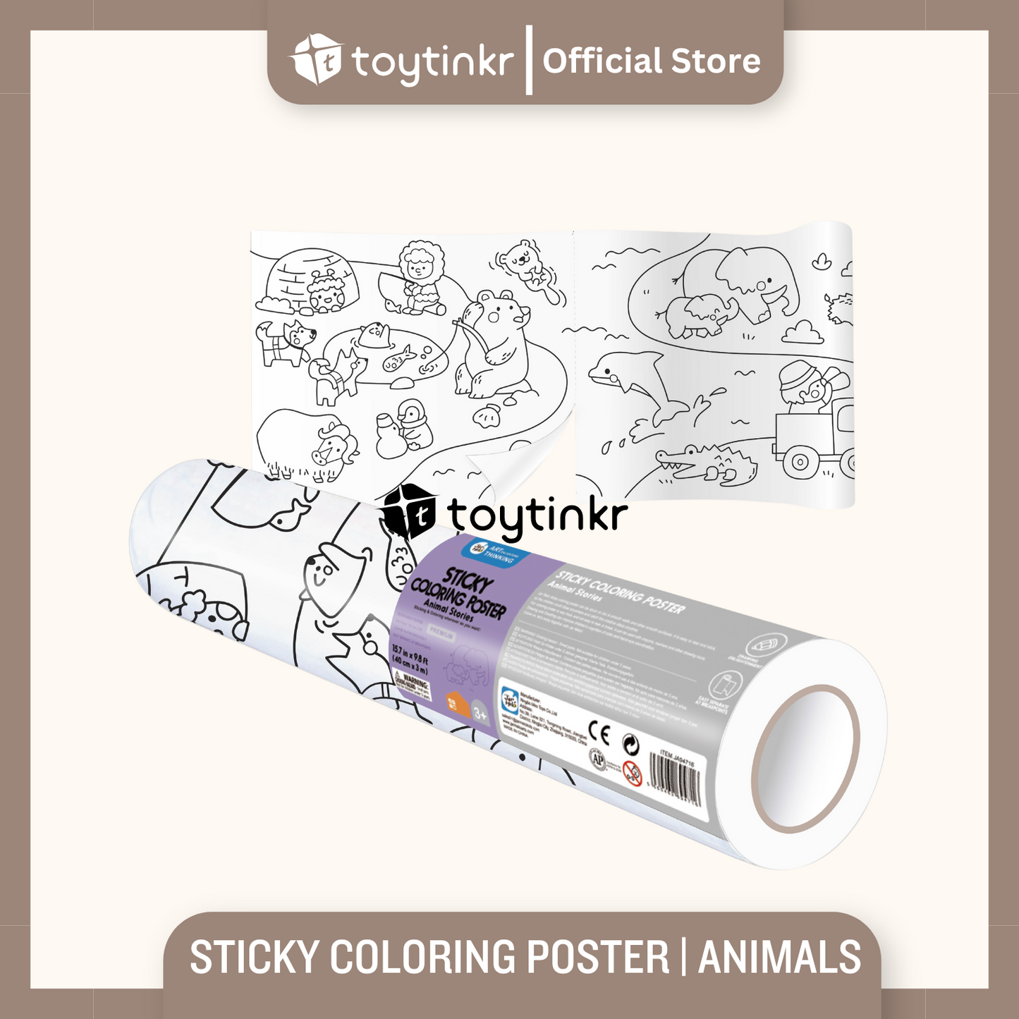 Jar Melo Sticky Coloring Poster