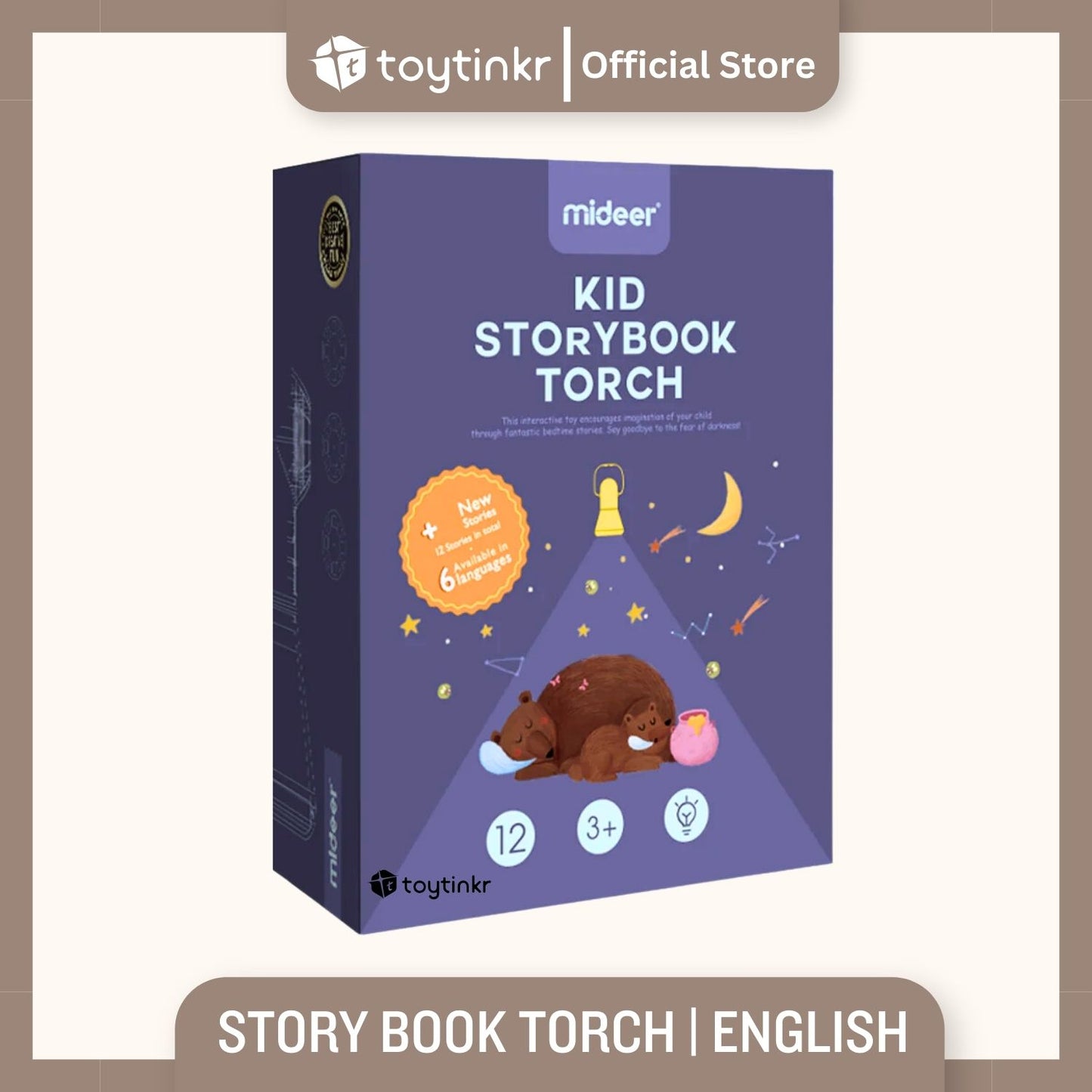 Mideer Storybook Torch by Toytinkr