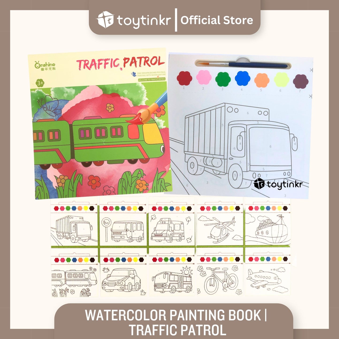Watercolor Painting Book by Toytinkr