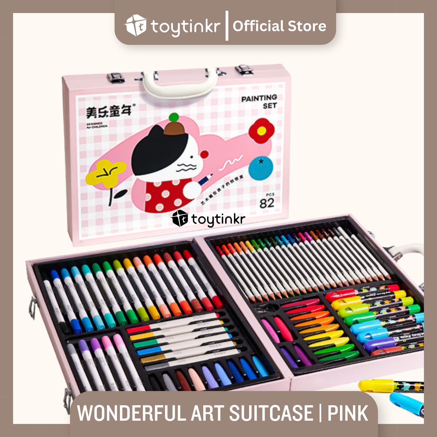 Jar Melo Wonderful Art Suitcase by Toytinkr