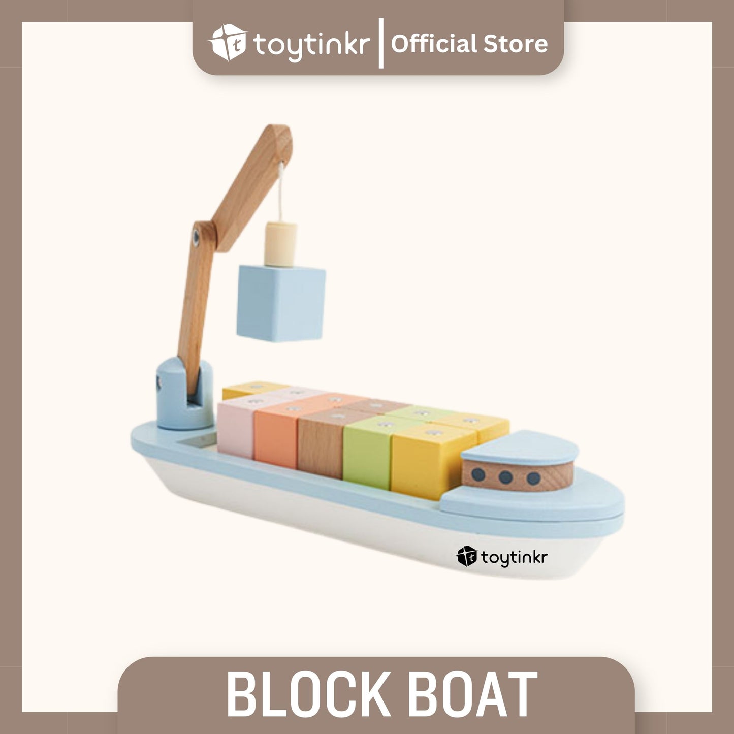 CW Block Boat by Toytinkr