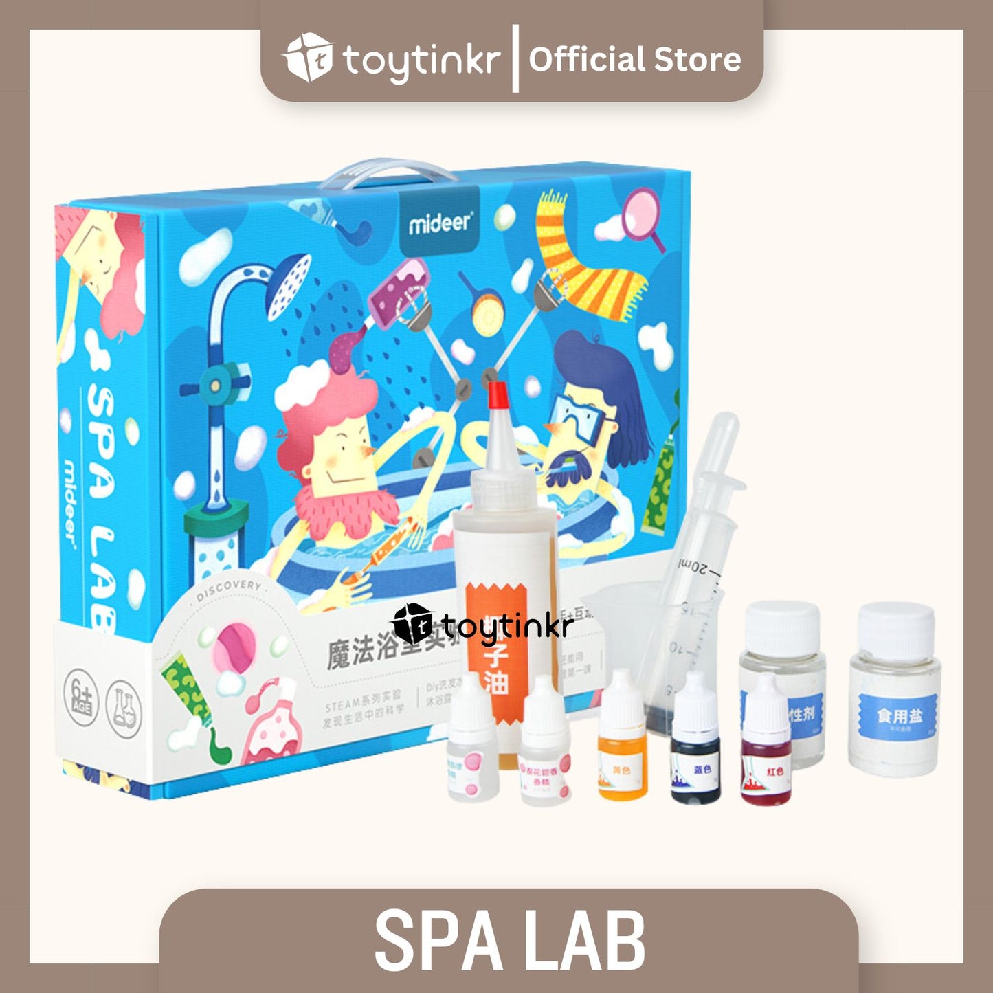 Mideer Spa Lab by Toytinkr