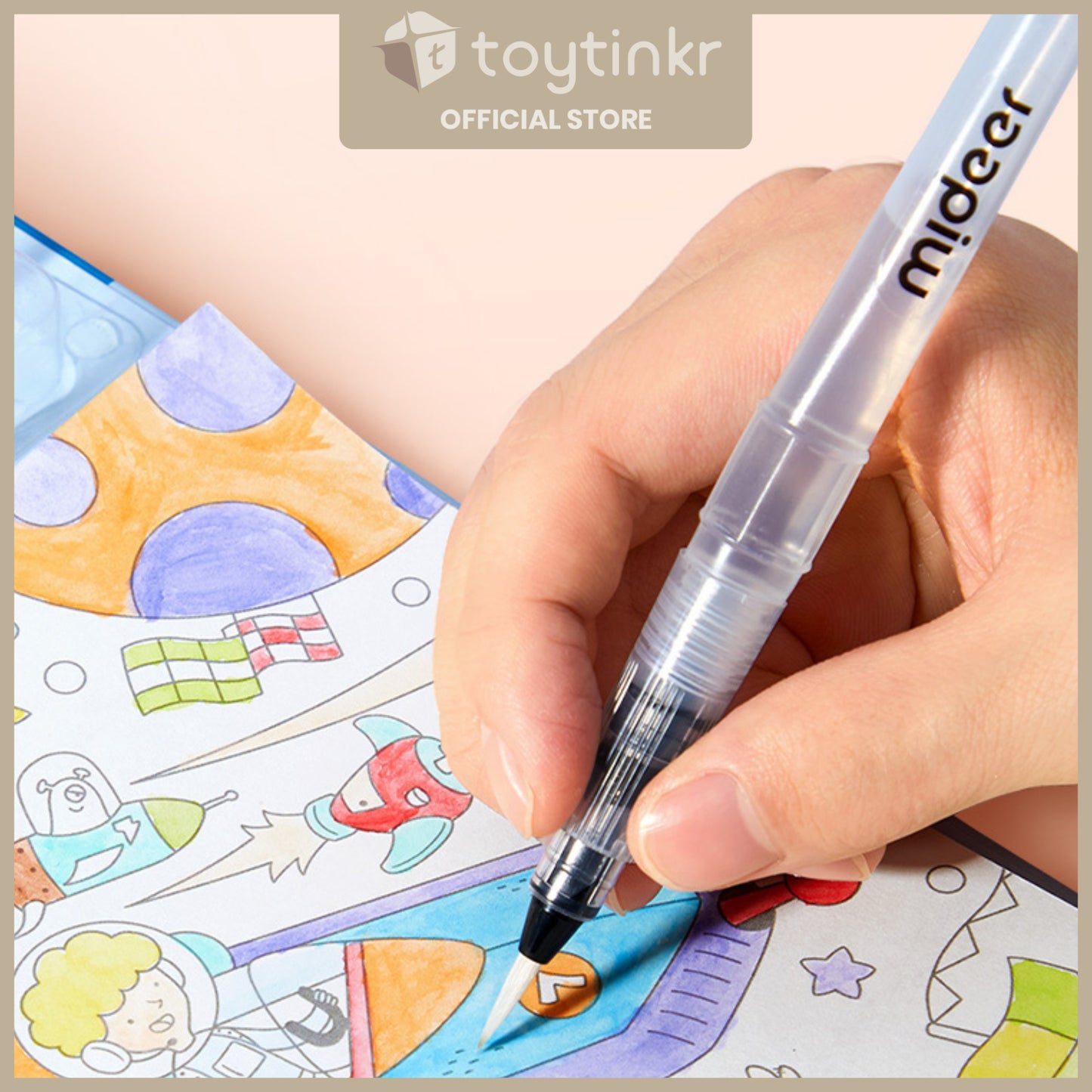 Mideer Watercolour Painting Kit By Toytinkr