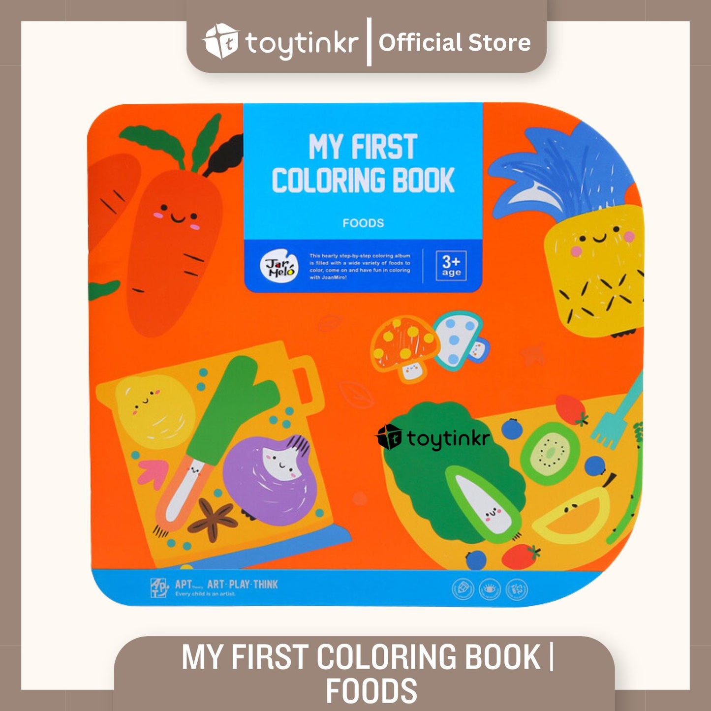 Jar Melo My First Coloring Book by Toytinkr