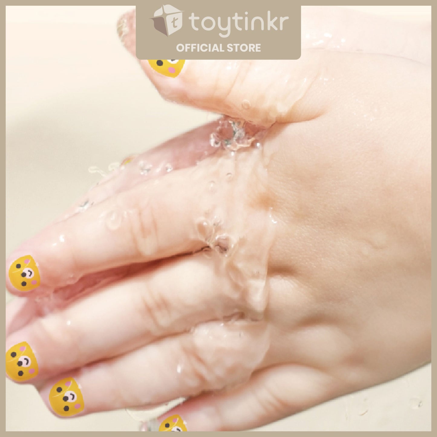 Jar Melo Nail Stickers by Toytinkr