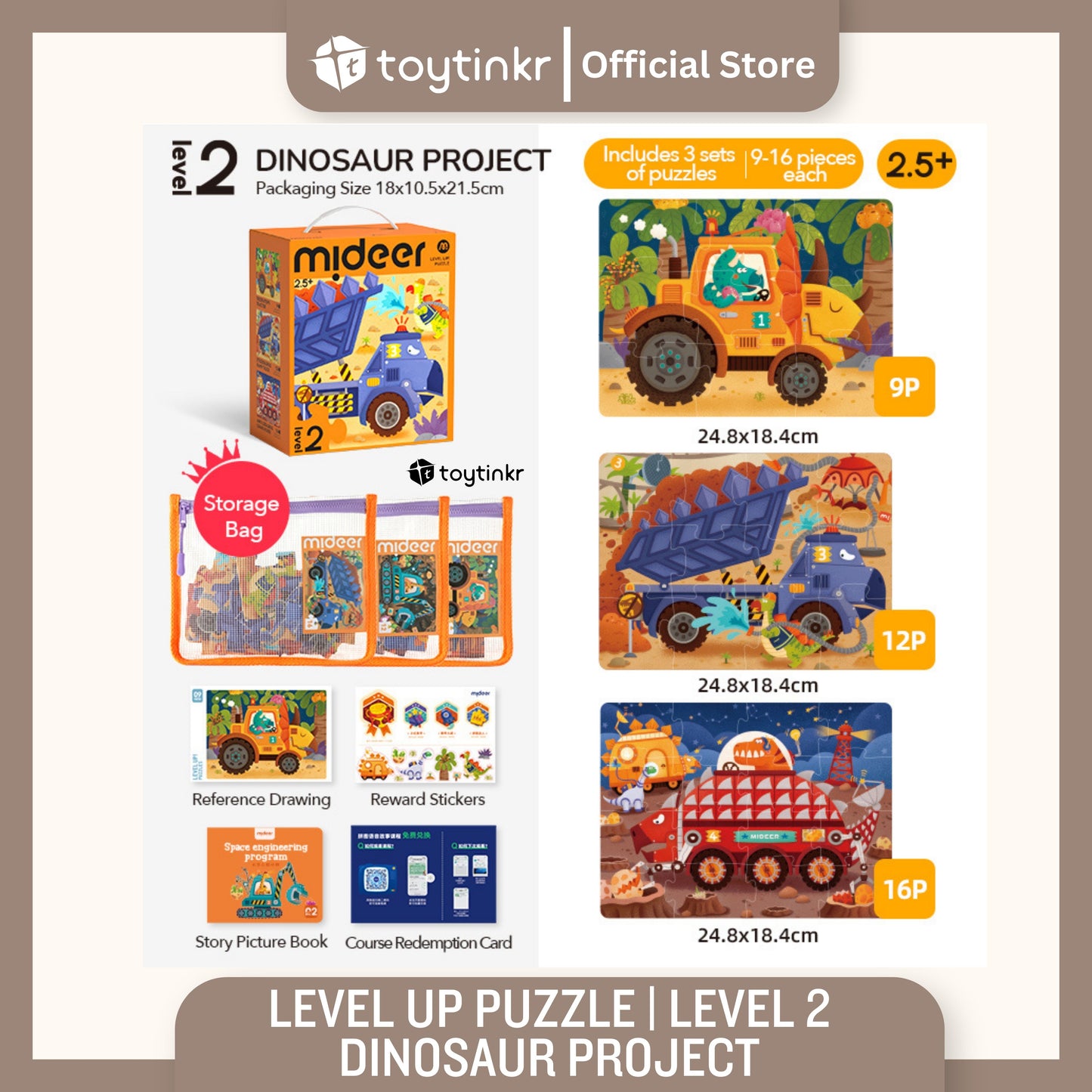 Mideer Advanced Puzzle Level 1 to 9 by Toytinkr