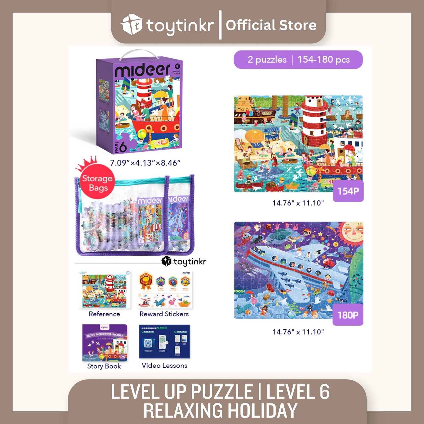 Mideer Advanced Puzzle Level 1 to 9 by Toytinkr
