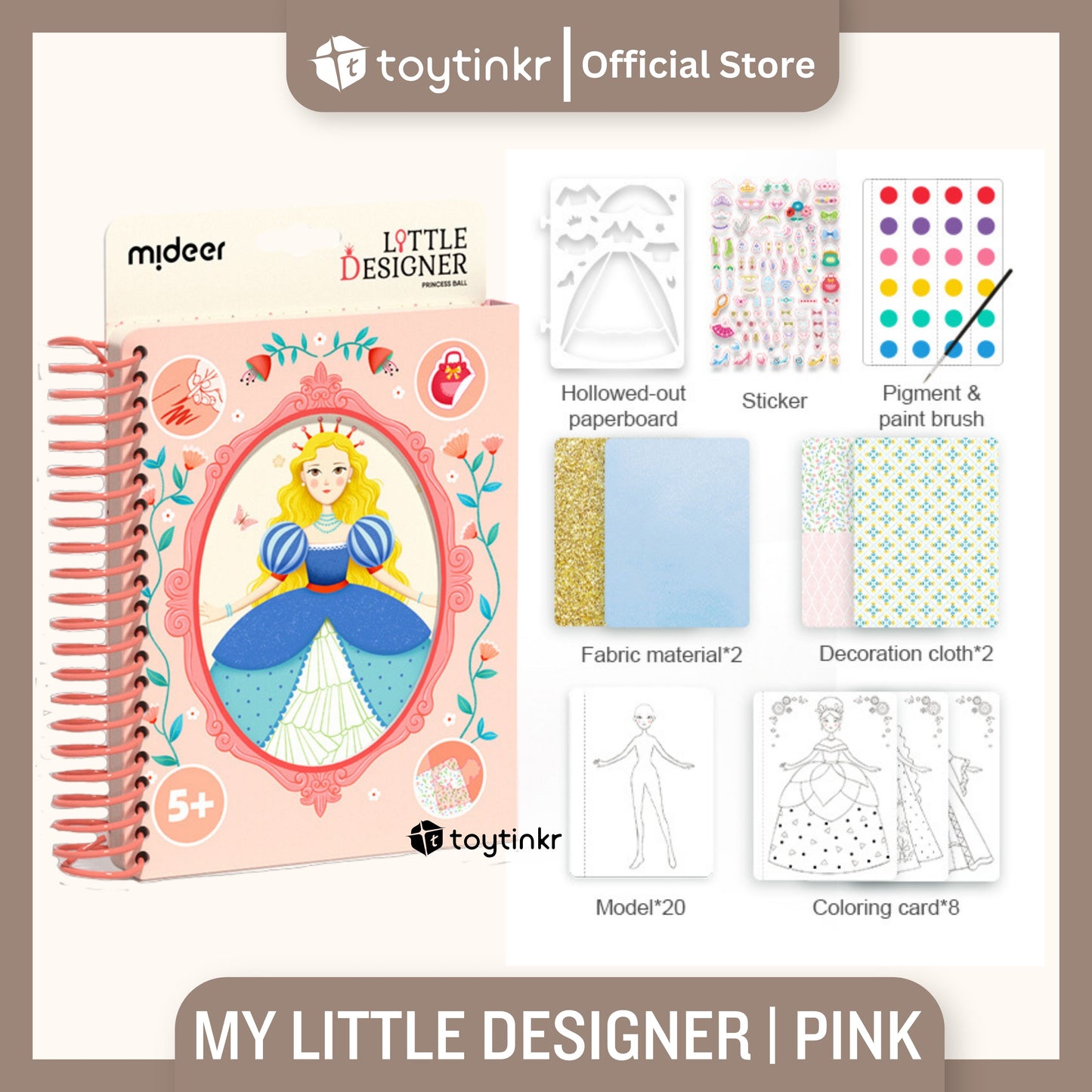 Mideer My Little Designer by Toytinkr