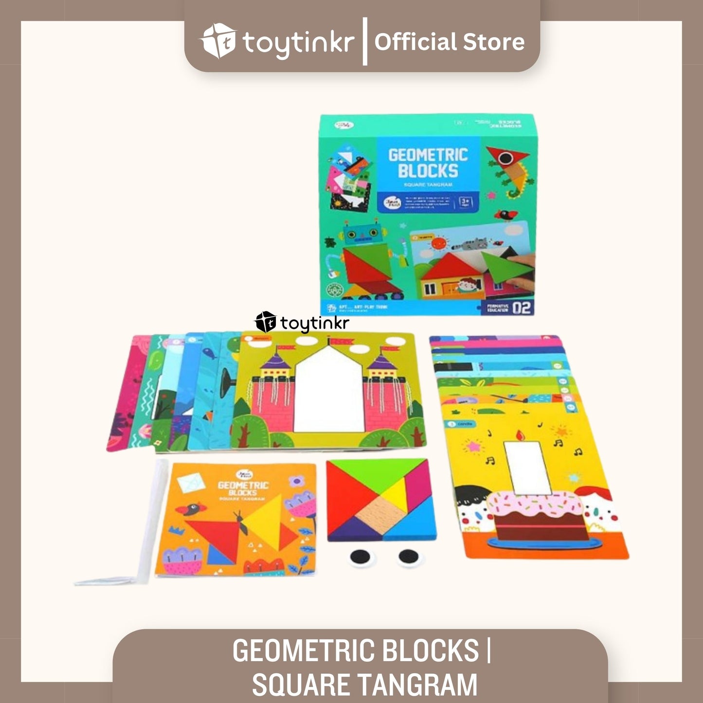 Jar Melo Geometric Blocks by Toytinkr