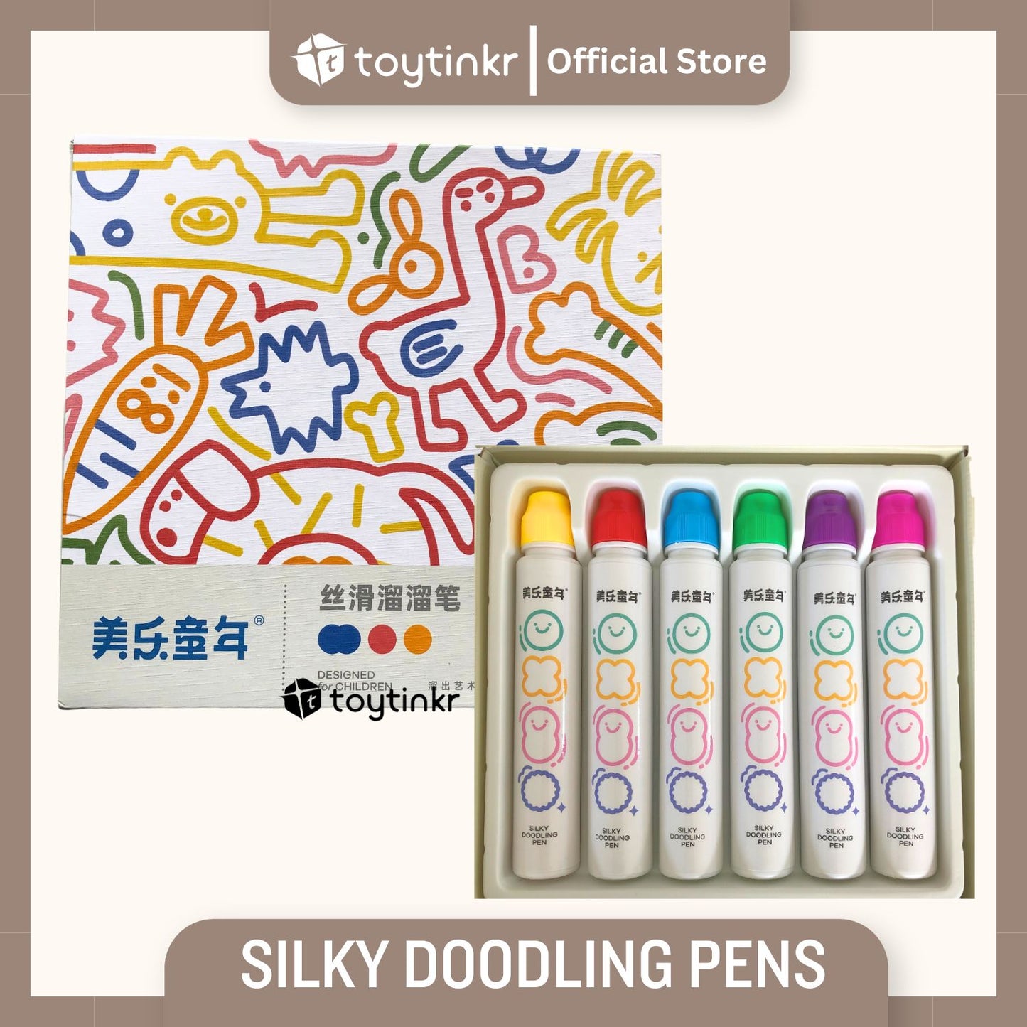 Jar Melo Silky Doodling Pens (6 colors) by Toytinkr
