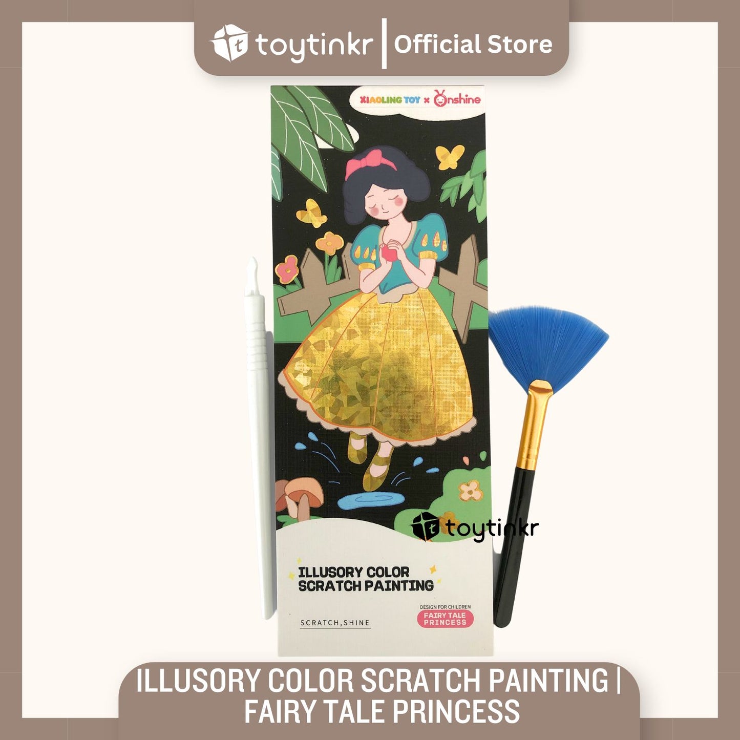 Illusory Color Scratch Painting by Toytinkr