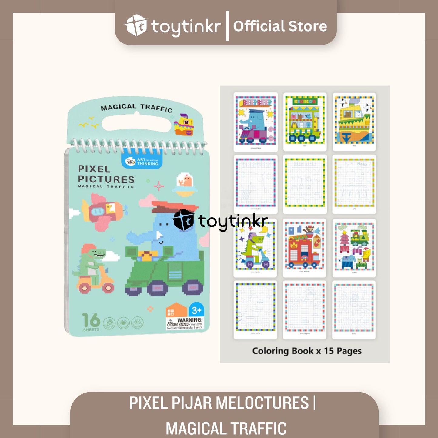 Jar Melo Pixel Pictures By Toytinkr