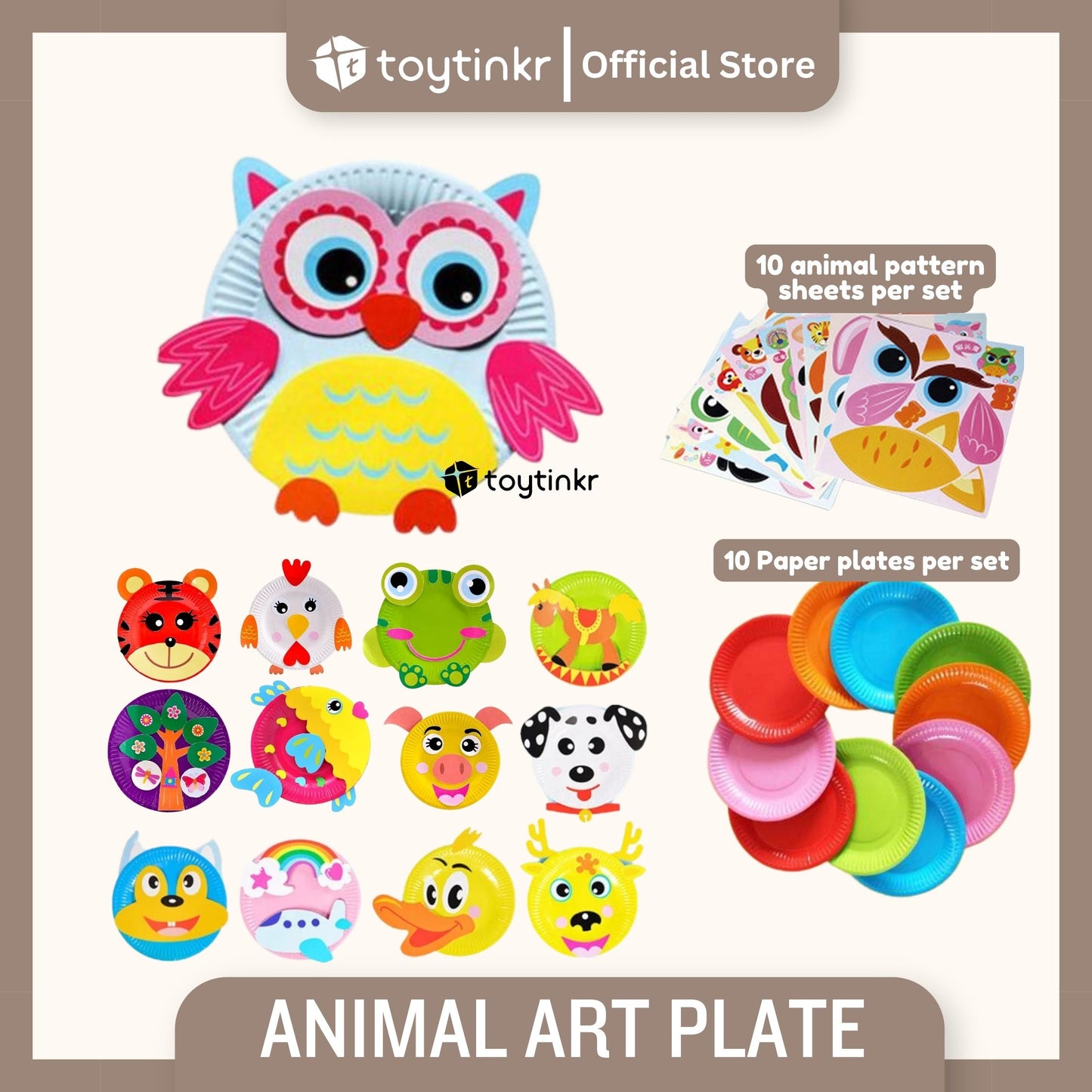 Animal Art Plate by Toytinkr