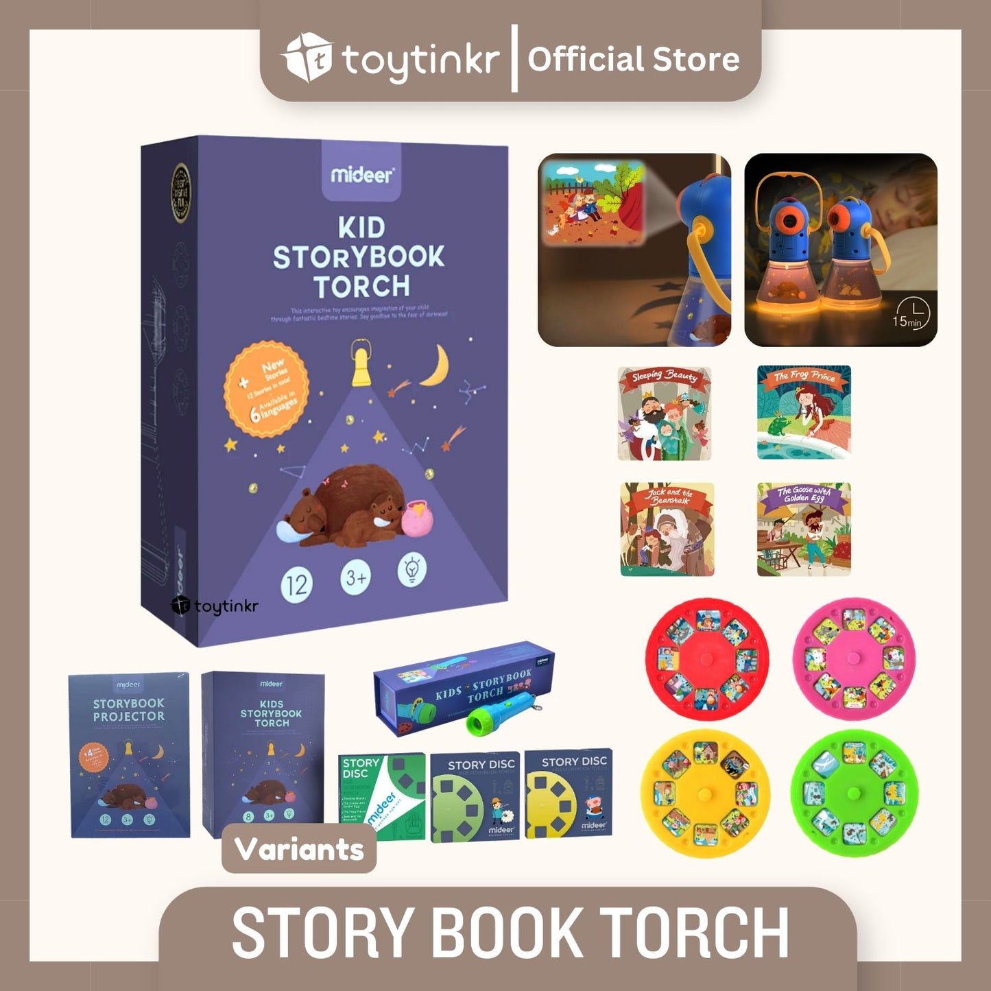 Mideer Storybook Torch by Toytinkr