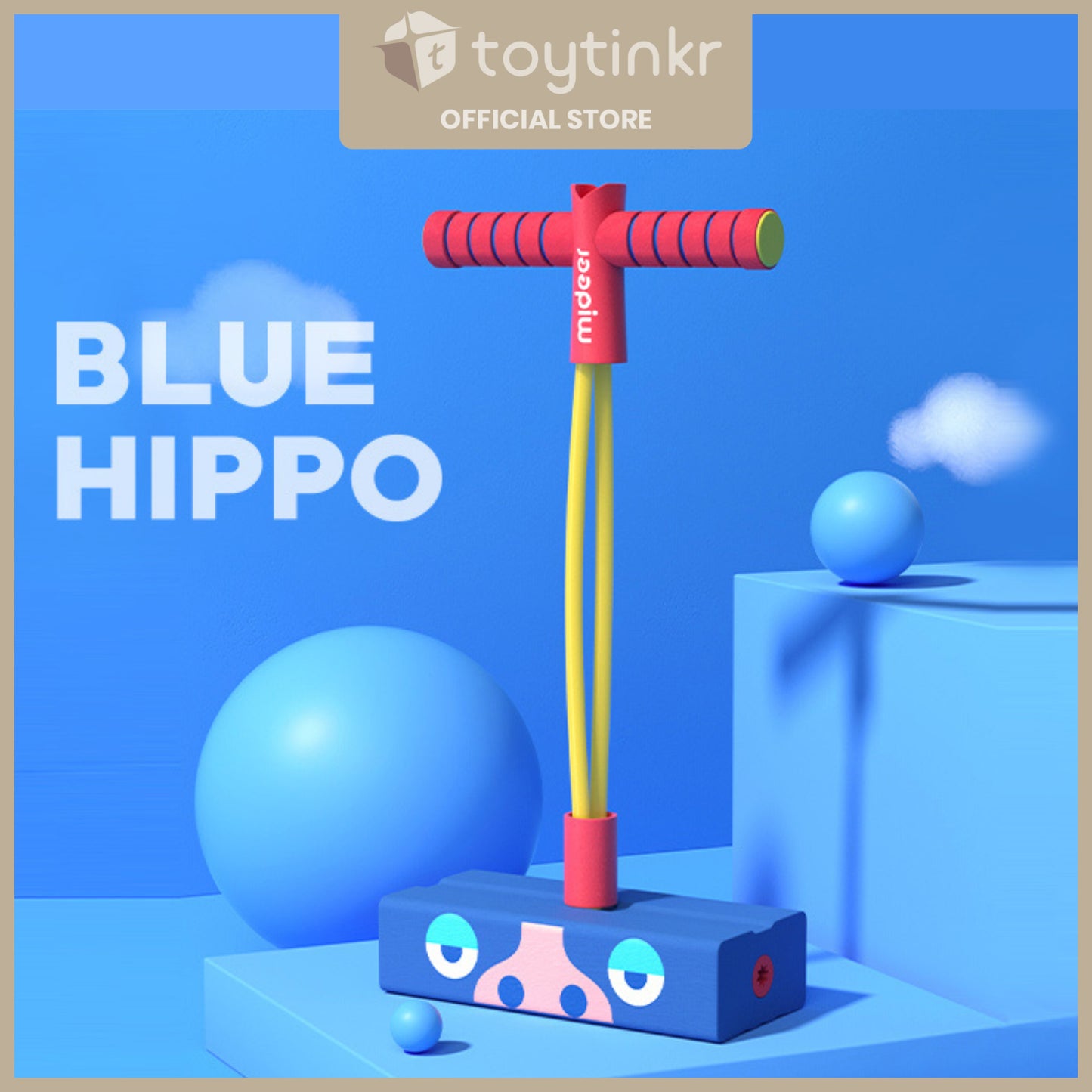 Mideer Jump Jump Kid By Toytinkr