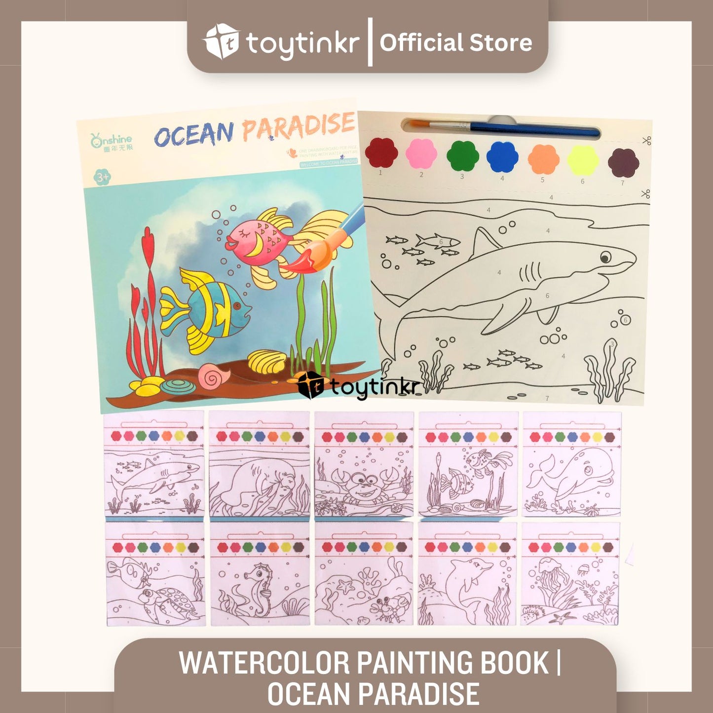 Watercolor Painting Book by Toytinkr