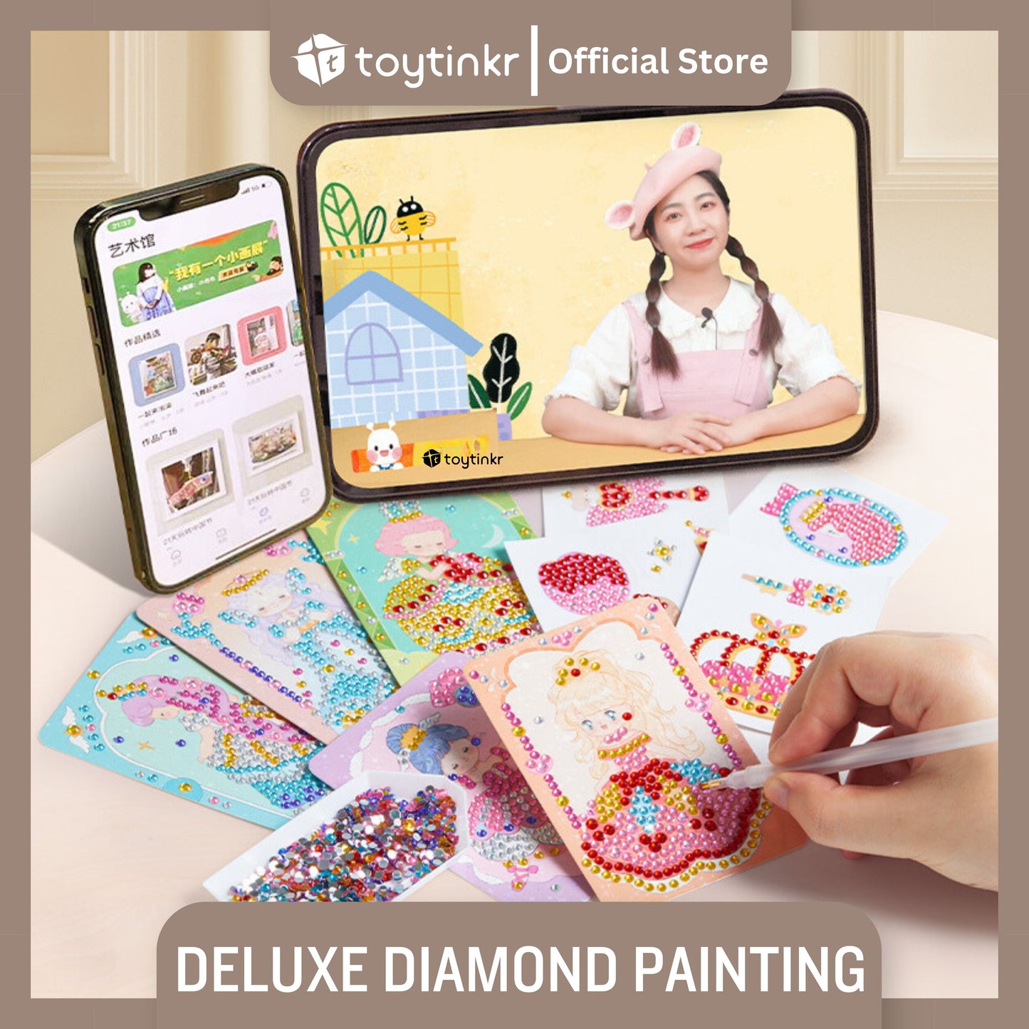 Jar Melo Deluxe Diamond Painting by Toytinkr