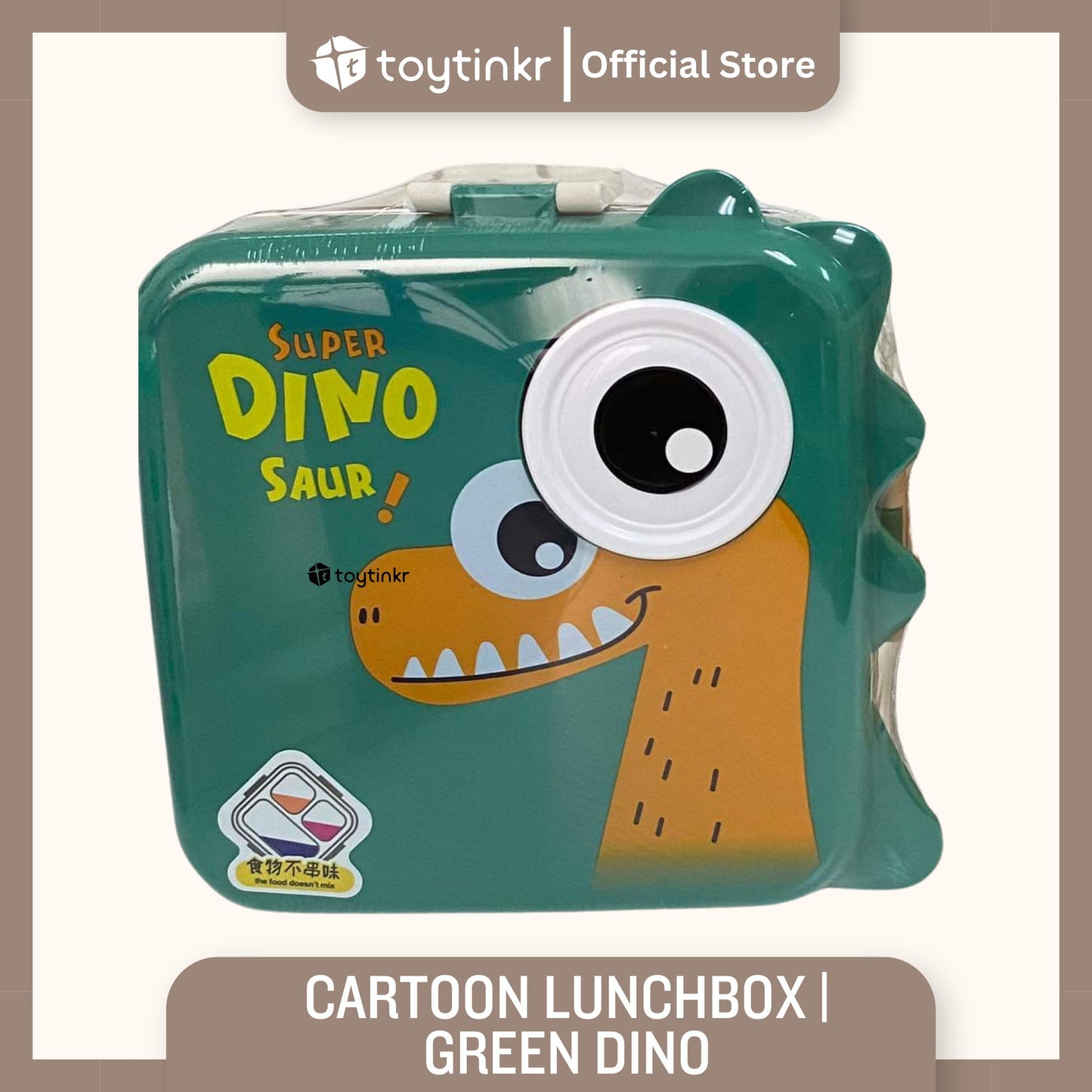 Personalized Cartoon Lunchbox by Toytinkr