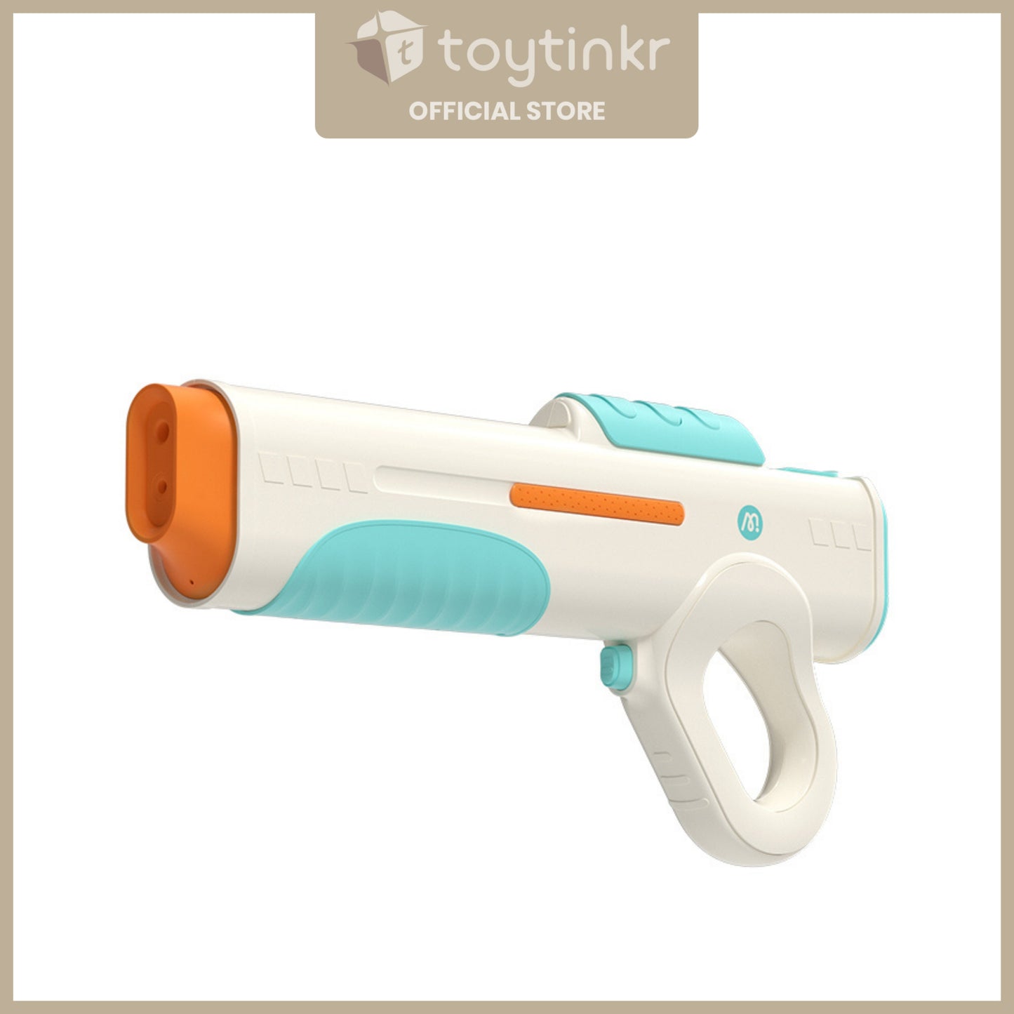 Mideer Electric Water Gun By Toytinkr