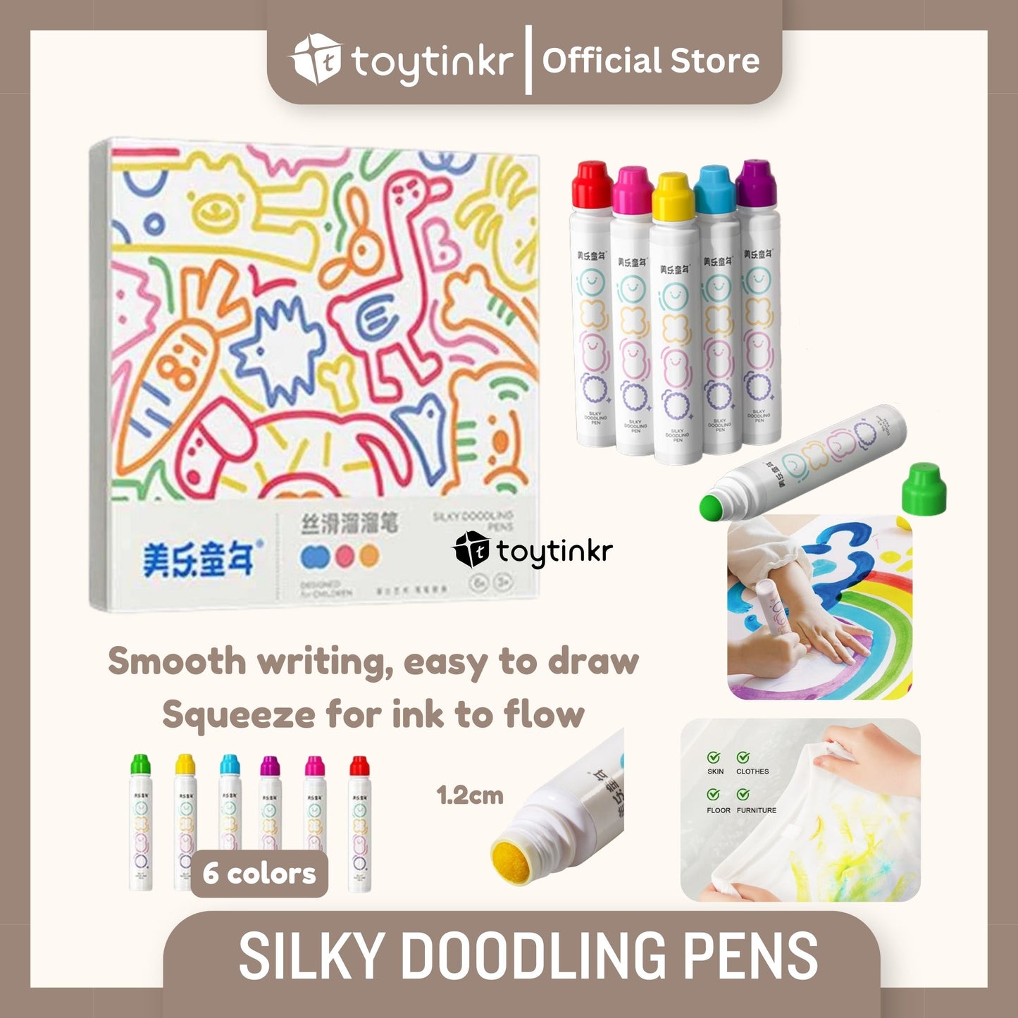 Jar Melo Silky Doodling Pens (6 colors) by Toytinkr