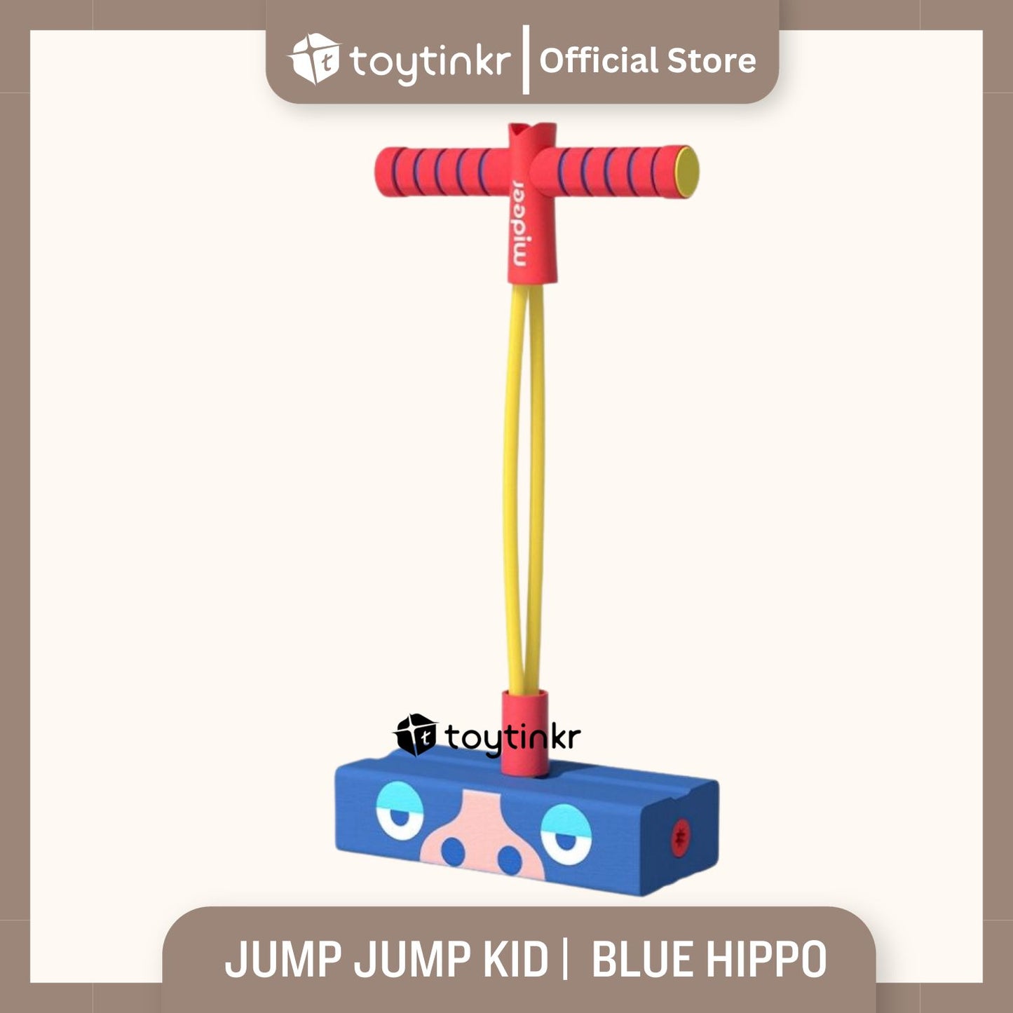 Mideer Jump Jump Kid By Toytinkr