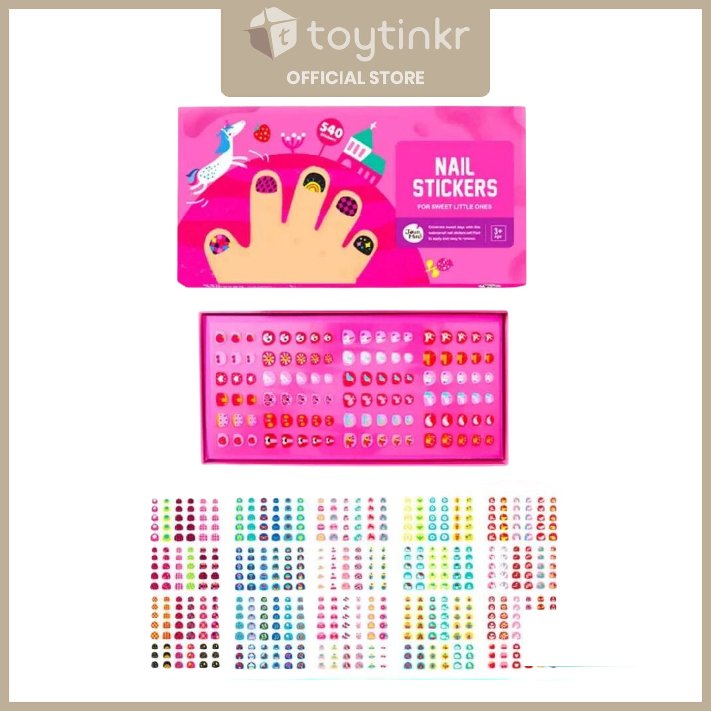 Jar Melo Nail Stickers by Toytinkr