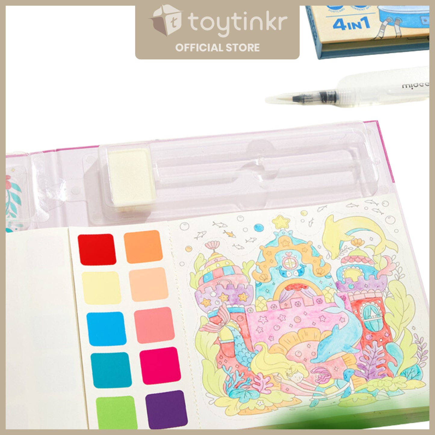 Mideer Watercolour Painting Kit By Toytinkr