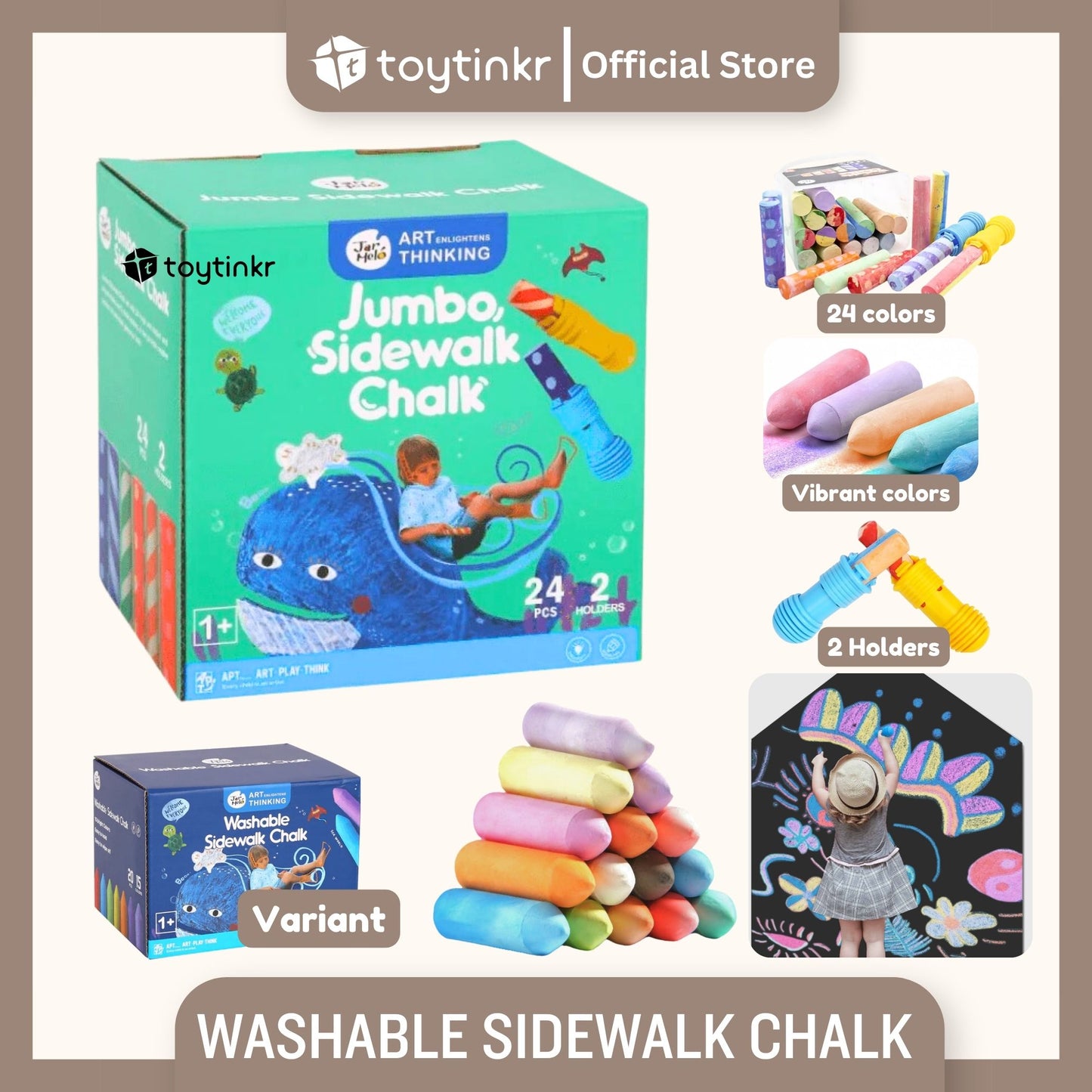 Jar Melo Washable Sidewalk Chalk by Toytinkr