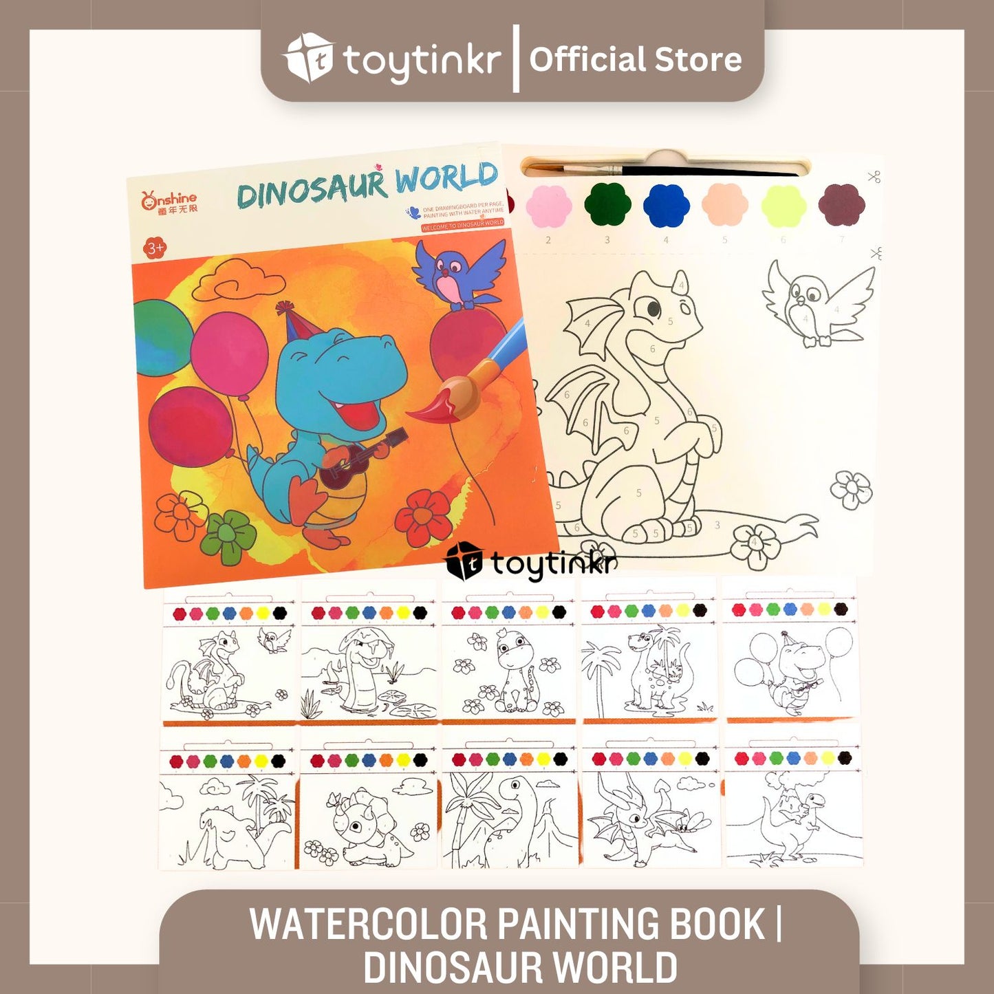 Watercolor Painting Book by Toytinkr