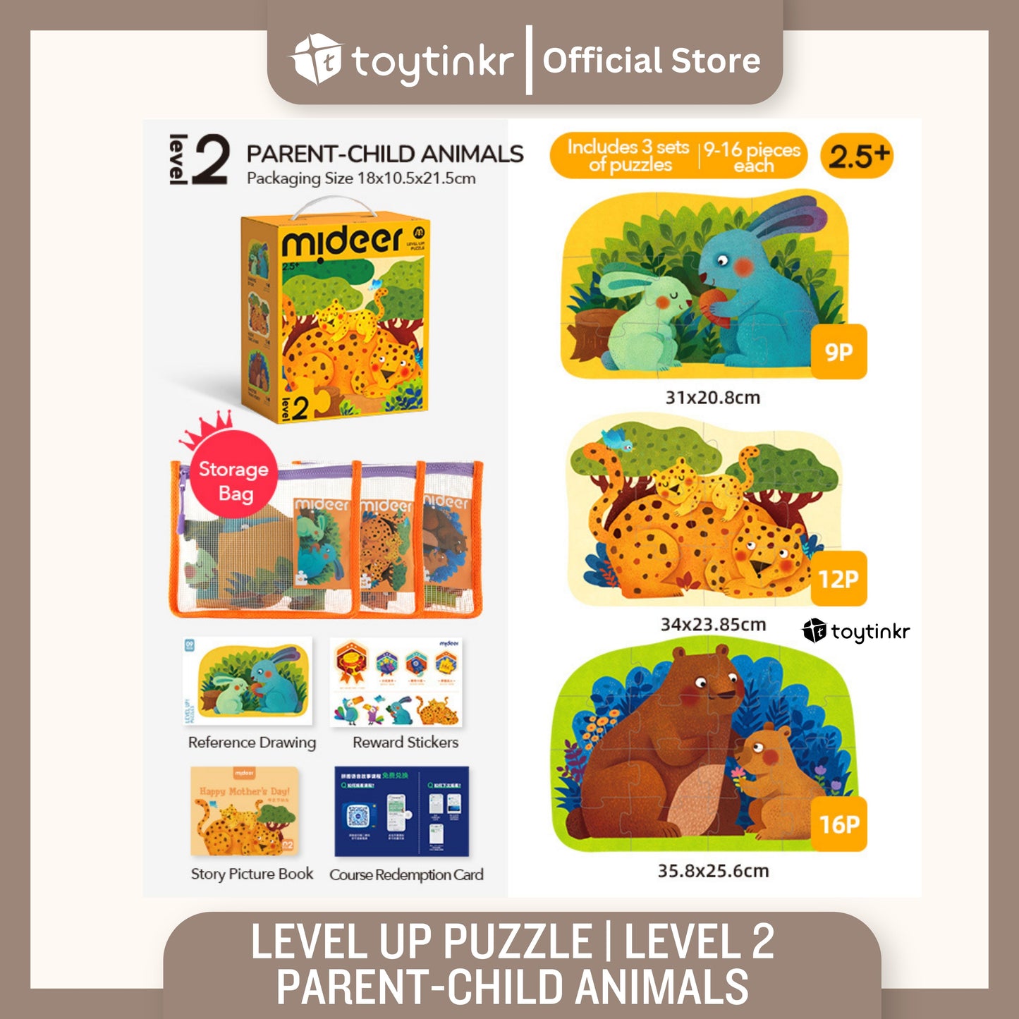 Mideer Advanced Puzzle Level 1 to 9 by Toytinkr