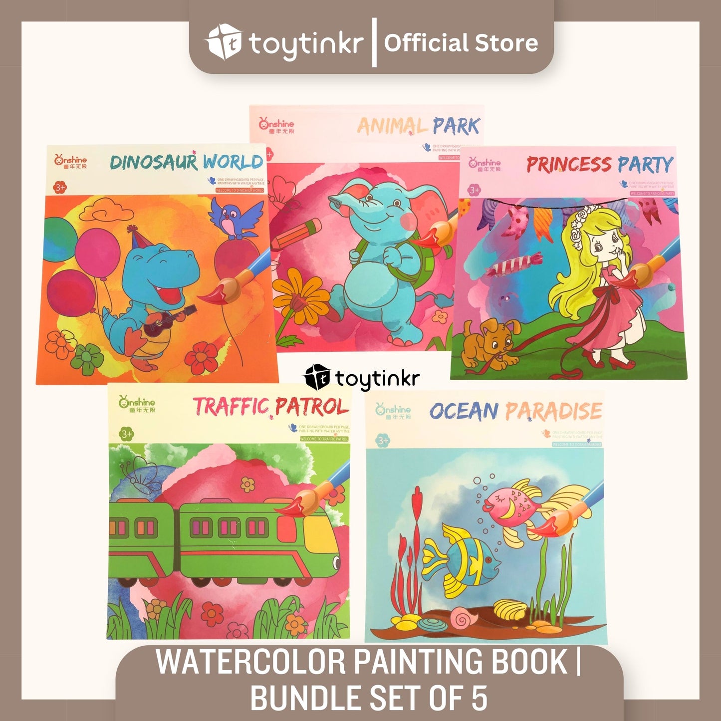Watercolor Painting Book by Toytinkr