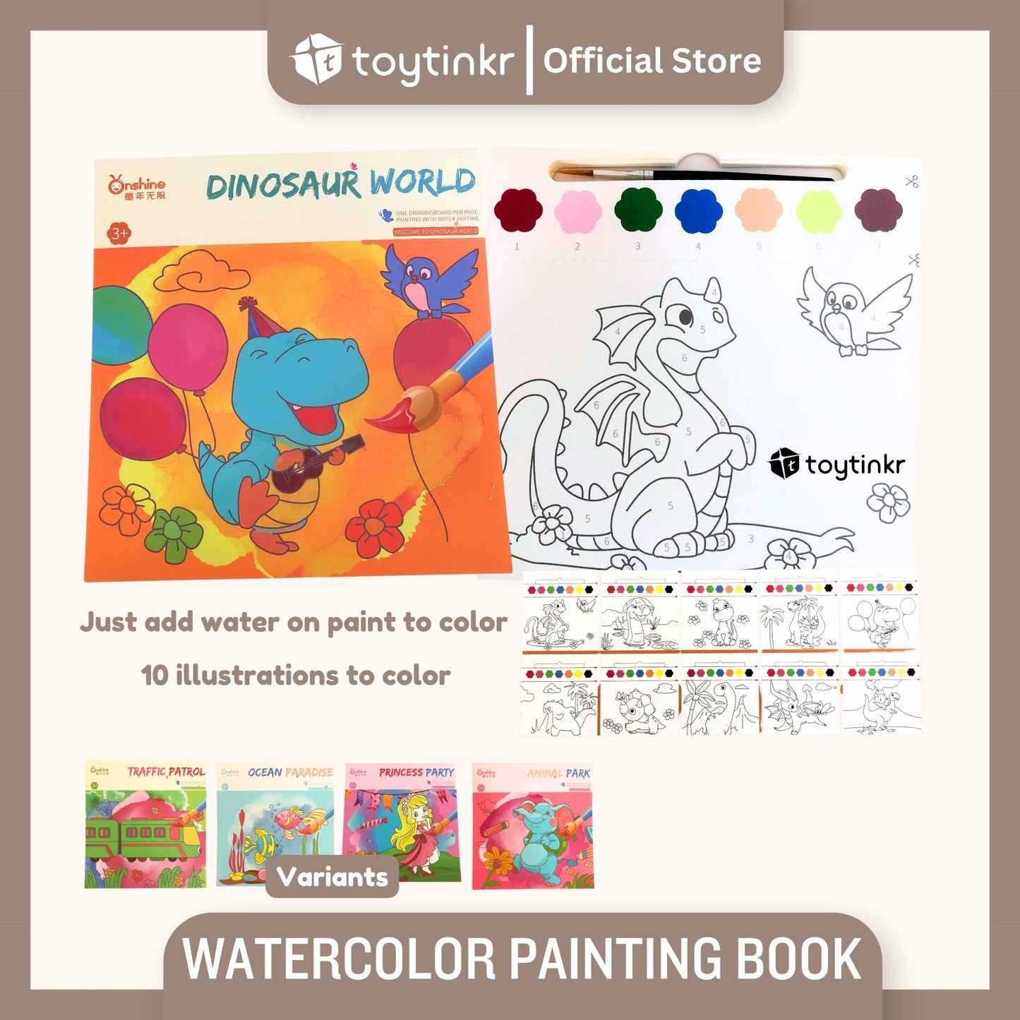 Watercolor Painting Book by Toytinkr