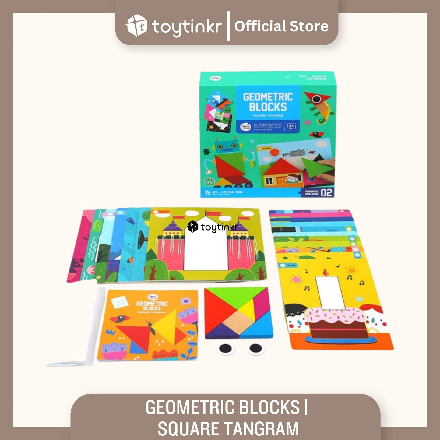 Jar Melo Geometric Blocks by Toytinkr