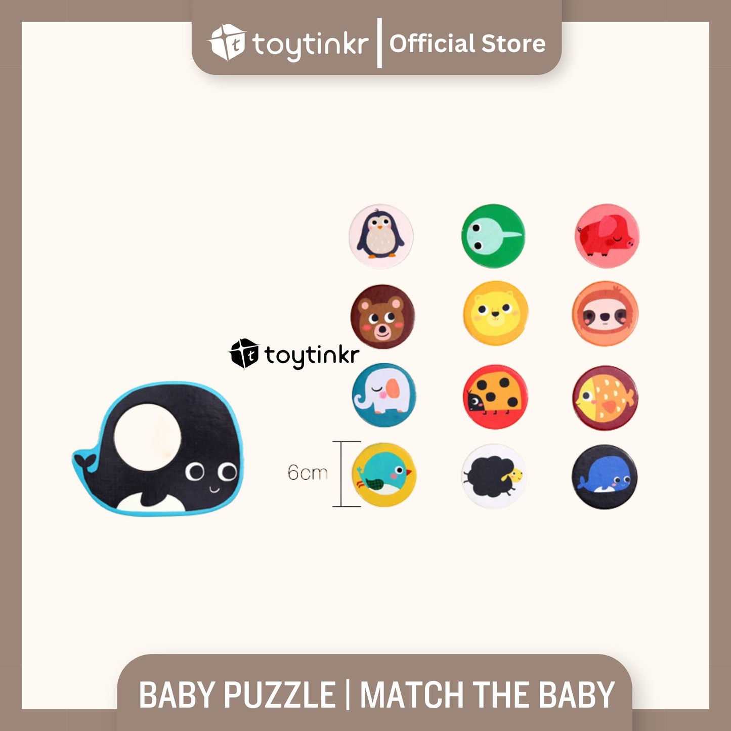 Jar Melo Baby Puzzle - Match the Baby by Toytinkr