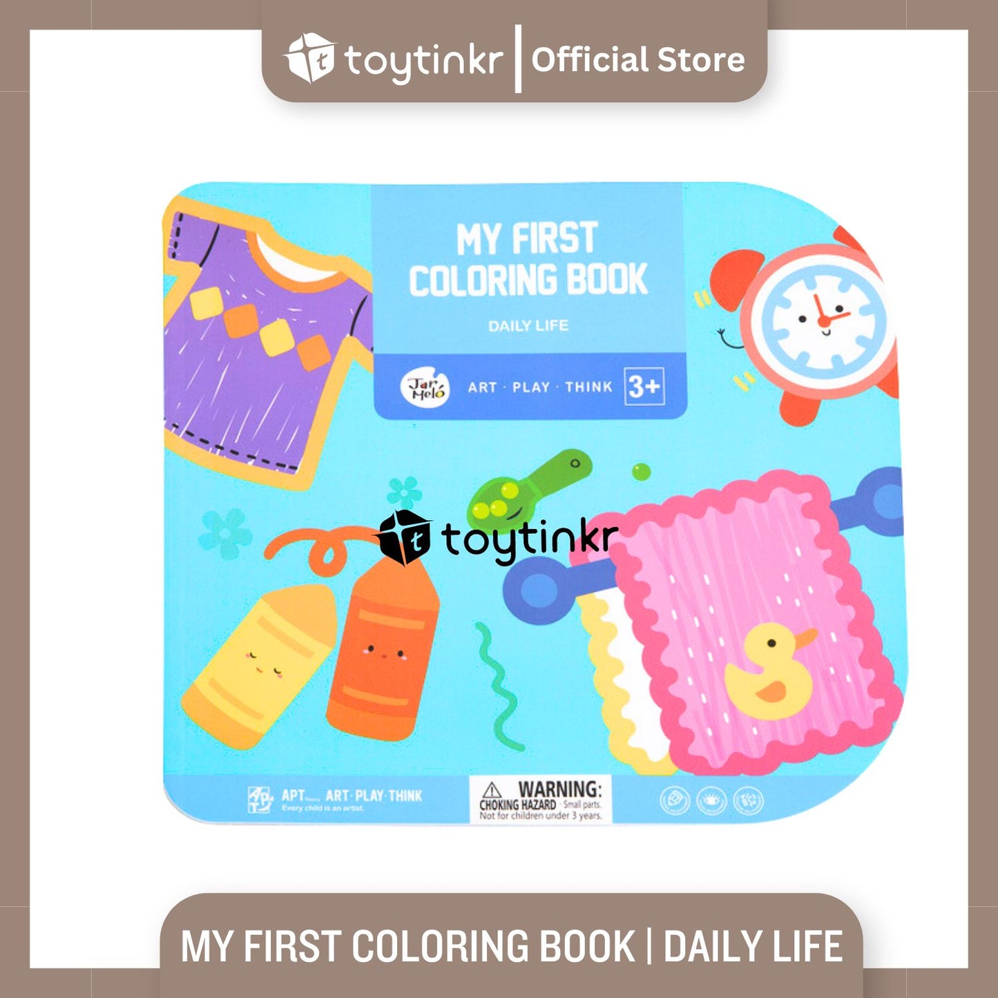Jar Melo My First Coloring Book by Toytinkr