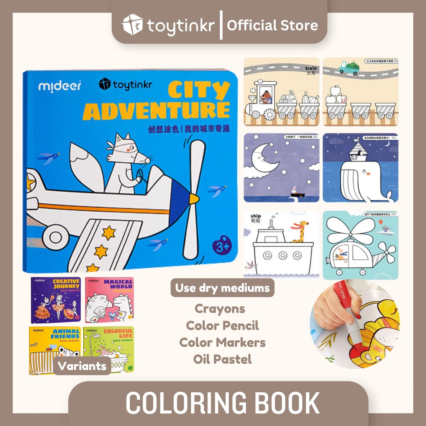 Mideer Coloring Book By Toytinkr