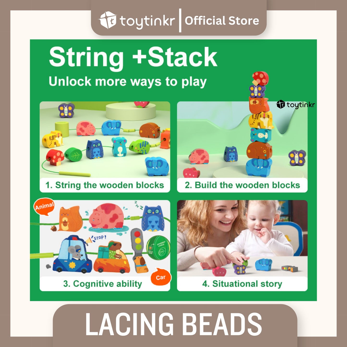 Mideer Lacing Beads by Toytinkr