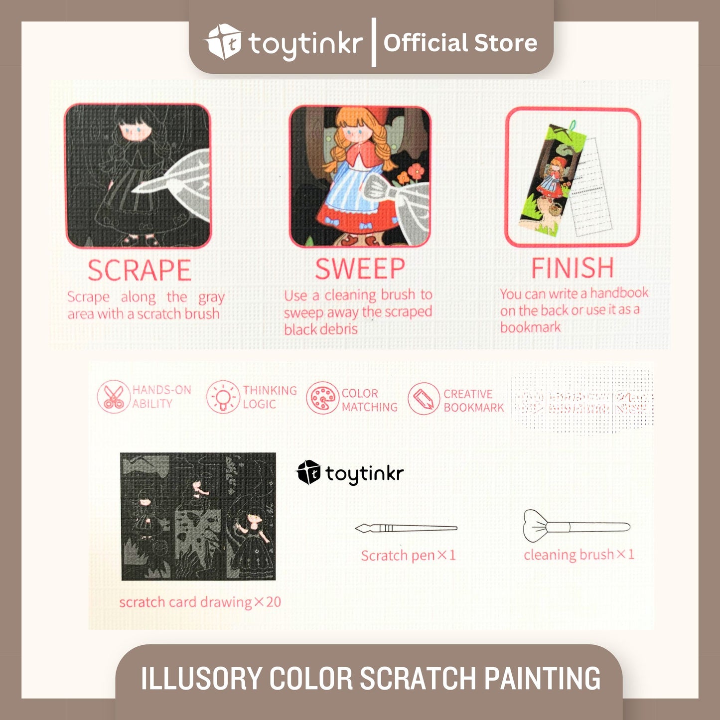 Illusory Color Scratch Painting by Toytinkr