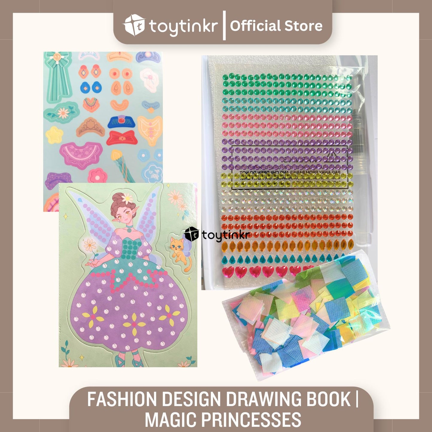 Jar Melo Fashion Design By Toytinkr