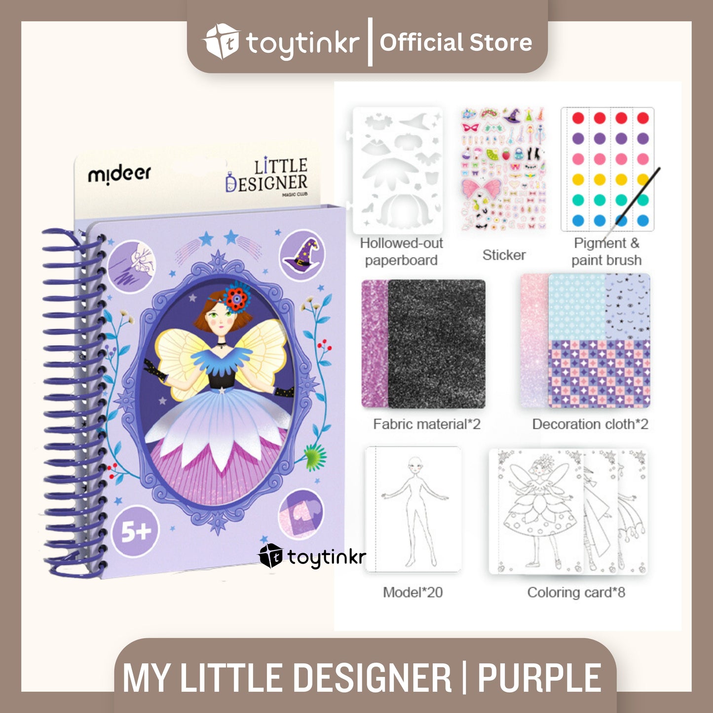 Mideer My Little Designer by Toytinkr