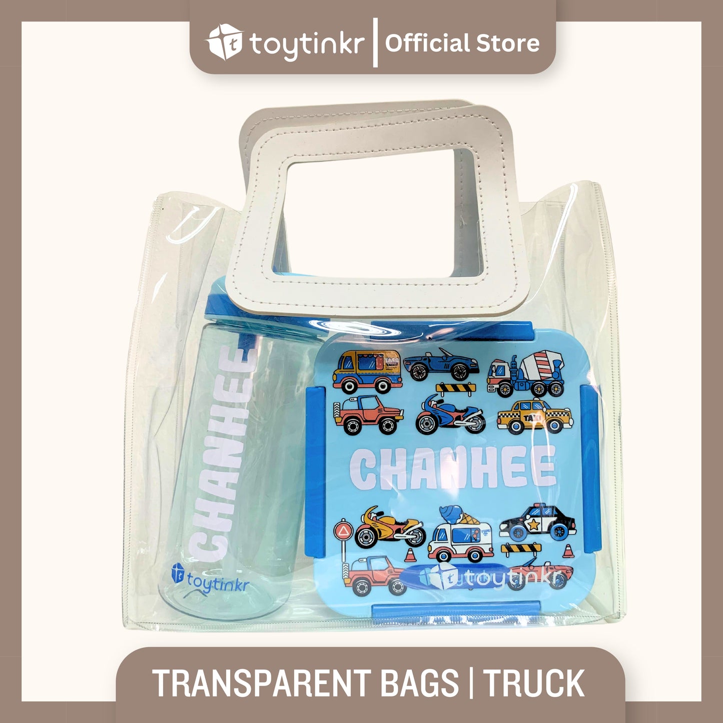 Toytinkr Personalized Snackbox Set