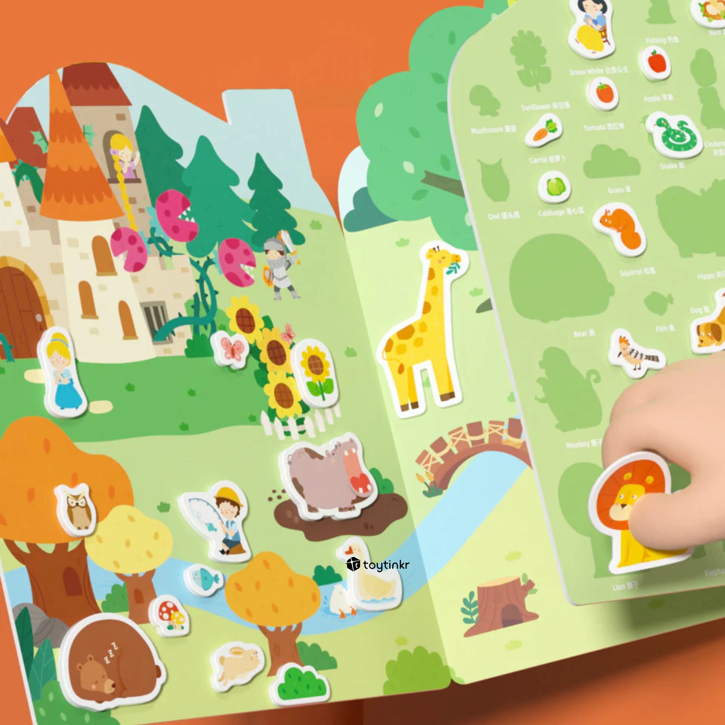 Mideer Reusable Jelly Sticker - The Bustling Traffic by Toytinkr