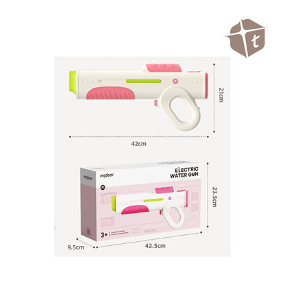Mideer Electric Watergun - Pink (Ver.1) by Toytinkr