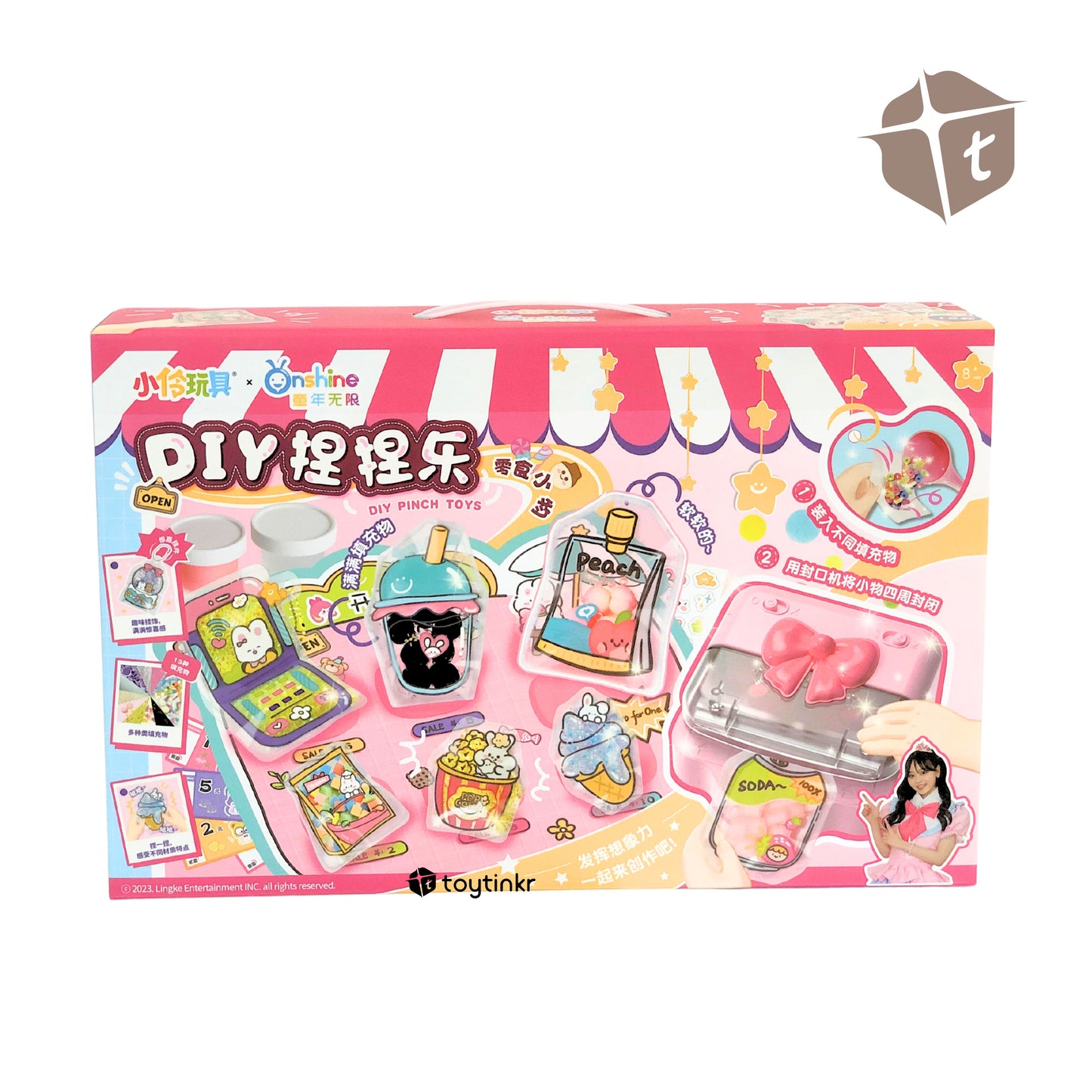 Kawaii Pinch Toy by Toytinkr