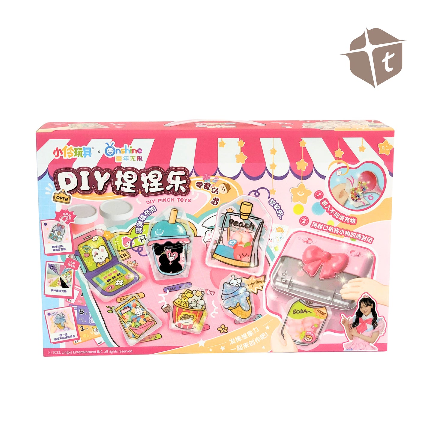 Kawaii Pinch Toy by Toytinkr