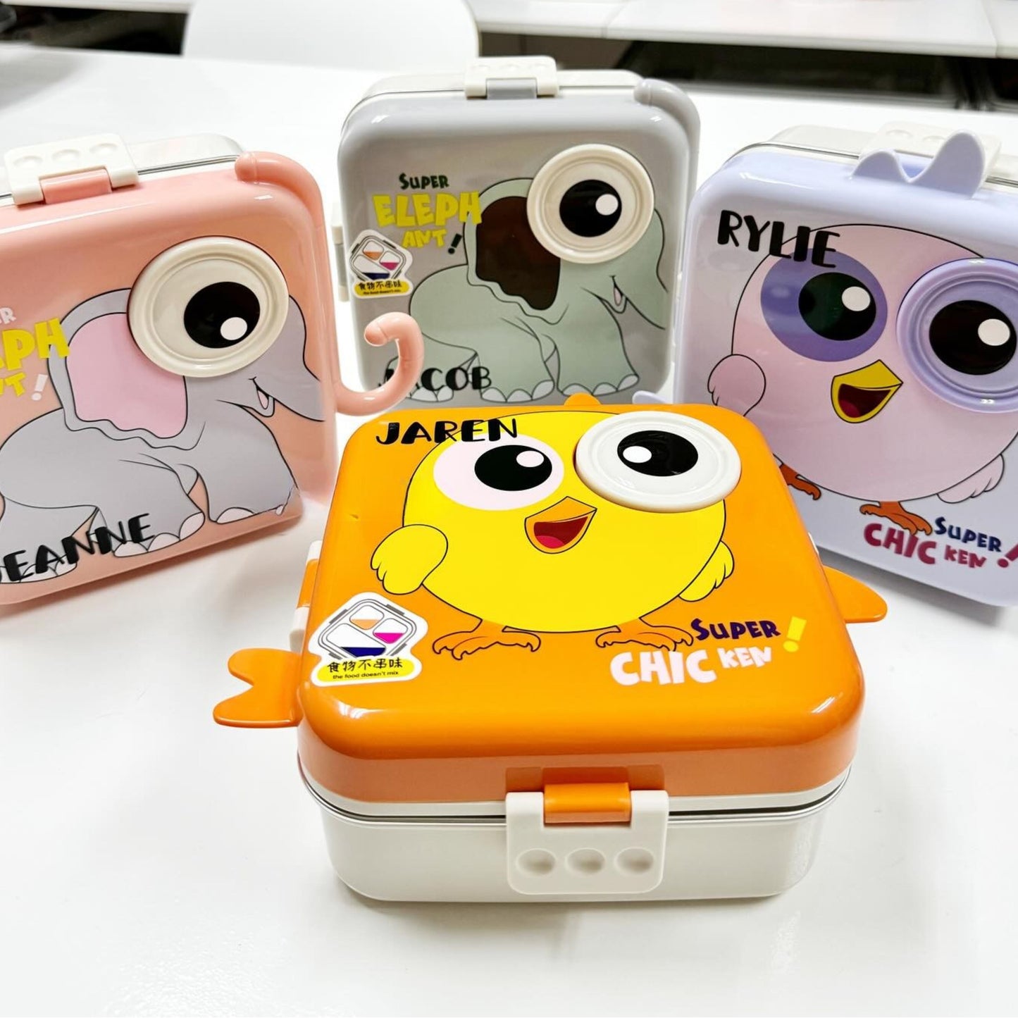 Personalized Cartoon Lunchbox by Toytinkr