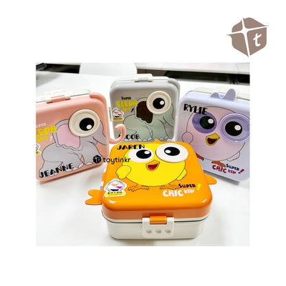 Personalized Cartoon Lunchbox by Toytinkr