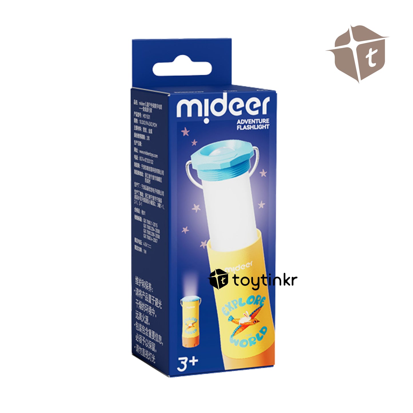 Mideer Outdoor Adventure Flashlight - Rabbit Traveler by Toytinkr