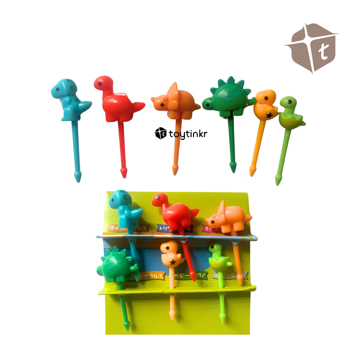 Cute Food Picks by Toytinkr